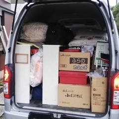 荷物の運び出し✨コンテナ詰め✨即現金の画像