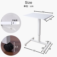 【お値下げしました！】昇降デスク 幅70 スタンディングデスク ヴィンテージカラー 尼崎引取の画像