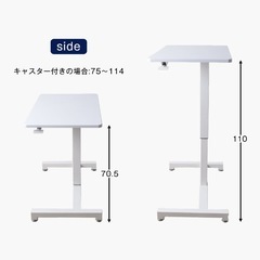 【お値下げしました！】昇降デスク 幅70 スタンディングデスク ヴィンテージカラー 尼崎引取の画像