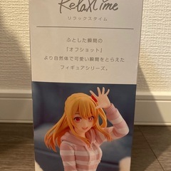 【新品未開封】推しの子 Relax time ルビー フィギュアの画像