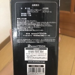 ビールサーバーの画像
