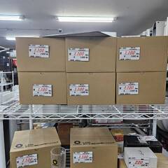 リサイクルショップどりーむ荒田店　No4709　SAPPORO　黒ラベル　380型ワイドジョッキ　1セット6個入り♪　在庫8ケースあります！の画像