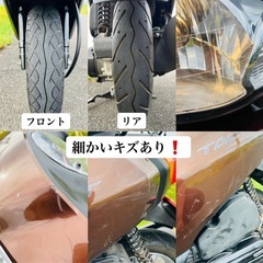 ☆HONDA☆タクト50☆AF75☆FI車☆2015年モデル☆低走行☆軽メンテ済み☆通勤通学にどうですか？☆の画像
