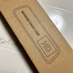 ②新品・ミラー型　前後ドライブレコーダーの画像