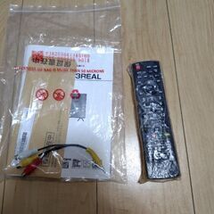 JOY-4K43REAL 43インチ 4Kテレビの画像