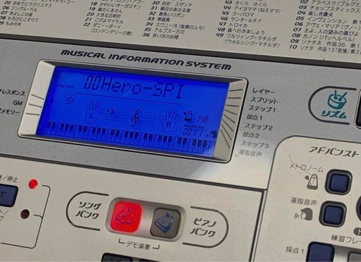 ★【取り引き決定】★m(__)m
