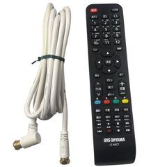 アイリスオーヤマ TV テレビ 24インチ 24WB10PB 2022年製 中古 ②の画像