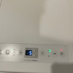スポットクーラー エアコン 工事不要種類:IPP-2225U の画像