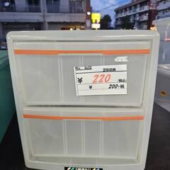 リサイクルショップどりーむ荒田店　No4632　２段収納　小物入れ　クリアケースの画像
