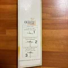 万華鏡のようなものの画像