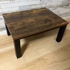 ニトリ こたつ 80×60㎝ ヴィンテージカラー 布団付きの画像
