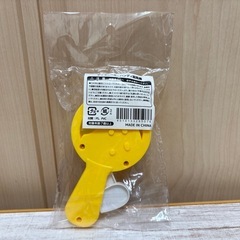 新品未使用 ディズニー プーさん 扇風機❁¨̮の画像