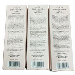 SG00001 ソニャンド 珠肌のうみつ化粧水 120ml 3点まとめ売り [0000000000196]の画像