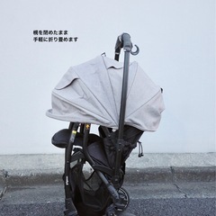 生後1m〜15kgまで使えるA型ベビーカー（ピジョン/ランフィ/グレー）の画像