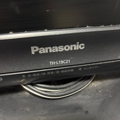 テレビ　ジャンクの画像