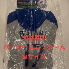 半額以下 MLB公式 ドジャース 大谷翔平モデル 犬用パーカーユニフォーム Mサイズの画像