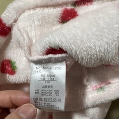 100 女の子 パジャマ モコモコ いちご ピンクの画像