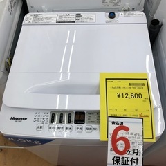《尼崎市/リサイクルショップドリーム次屋店》★ジモティー割引有★4.5kg洗濯機　ハイセンスHW-T45F 2022年製　中古品☆尼崎市若王寺☆の画像