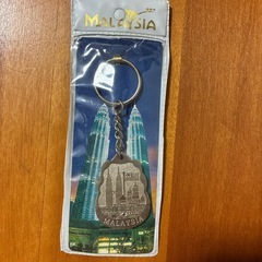 マレーシアからのキーホルダーの画像