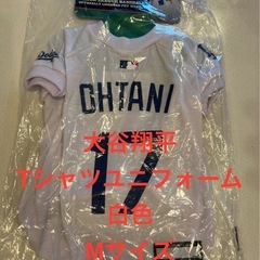 3割引 MLB公式 ドジャース 大谷翔平モデル 犬用Tシャツユニフォーム 白 Mサイズの画像
