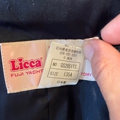 【女子】オートモ標準服　Licaちゃんモデルの画像