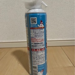 エアコン洗浄スプレーの画像