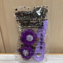 新品未使用 おままごとセット❁¨̮の画像
