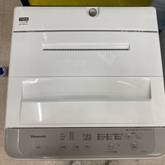 【愛品館江戸川店】保証充実　パナソニック　2023年製　6.0kg全自動洗濯機　NA-F6B1の画像