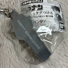 新品未使用★名探偵コナンハッシュタグつけるシリーズジンの画像