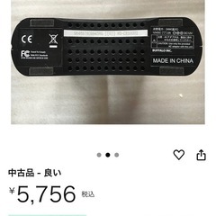 バッファロー　BUFFALO 外付けHDD ハードディスク　LANケーブル　テレビケーブル　イヤホン　充電器　プロジェクターケーブルなどの画像