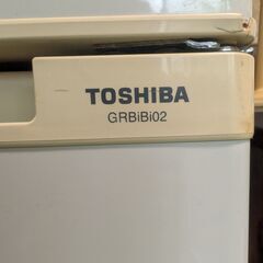 東芝 冷蔵庫 TOSHIBA GRBiBi02の画像