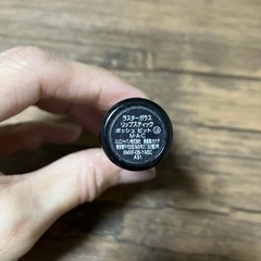 MACリップ ポッシュピットの画像