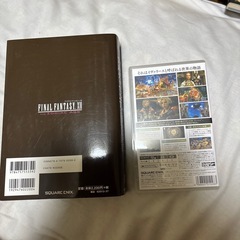 9月18日12時締め切りSwitchFF12ソフト、攻略本セットの画像
