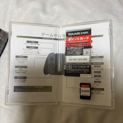 9月18日12時締め切りSwitchFF12ソフト、攻略本セットの画像