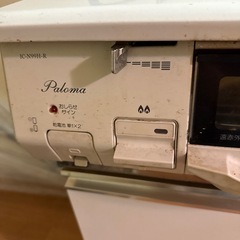 ガスコンロの画像