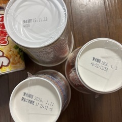 ⭐︎お話し中⭐︎うどん＆ラーメンの画像