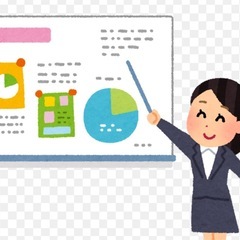 【至急】プレゼンテーション説明するためのご指導