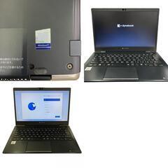 186000 現状品 Dynabook　ノートパソコン　G83/FP A6G7FPG2D211  黒 [0000000000206]の画像
