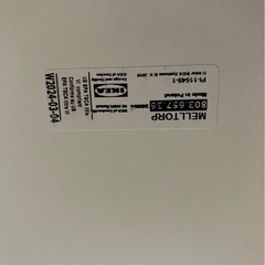 ikea dining tableの画像