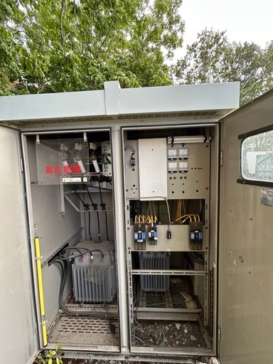 河村電器産業　キュービクル式