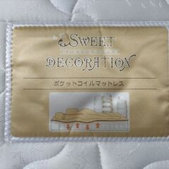 札幌市近郊の方限定！送料無料！ダブルすのこベッドとスイデコ ポケットコイルマットレス付きの画像
