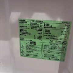 【故障品、使えません
】COMFEE' 冷蔵庫 90L 幅47.8cm 2ドア 右開きの画像
