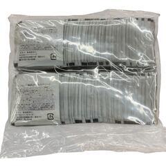 SG00001 ソニャンド　珠肌のうみつクリーム　2WAYローラー　まとめ [0000000000210]の画像
