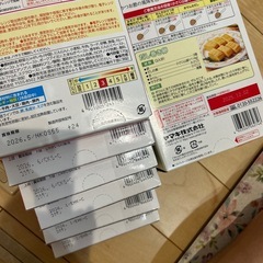 食品②の画像