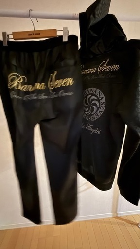 バナナセブンジャージ上下セット