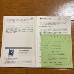 鏡台の画像