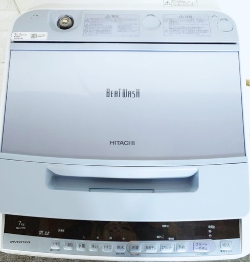 (送料無料) 2021年 極美品 7kg 洗濯機 HITACHI ビートウォッシュ ナイアガラすすぎ ⑥