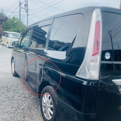 日産セレナC26の画像