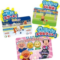 アンパンマン スポーツ育脳マットの画像