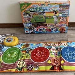 アンパンマン スポーツ育脳マットの画像